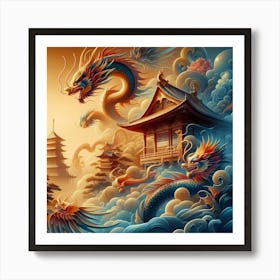 Chinese Dragon 3 Art Print