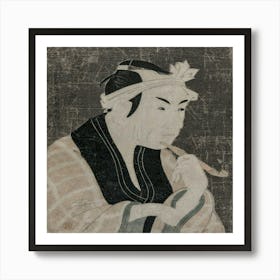 Man Smoking A Pipe 1 Art Print