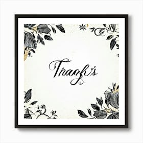 A Vintage Calligraphy Design Featuring Elegantly Scripted You In The Center Incorporating Swash E (4) Art Print