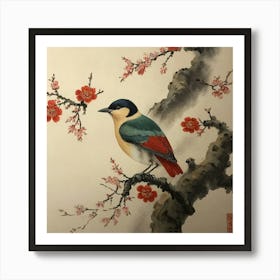 Chinese Bird 1 Art Print