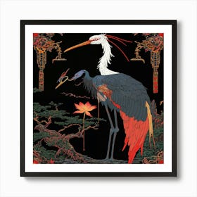 Chinese Cranes Art Print