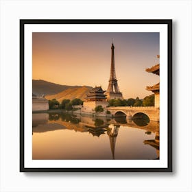 Eiffel Tower In China Art Print