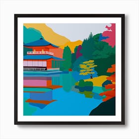 Colourful Gardens Ninna Ji Temple Japan 3 Art Print