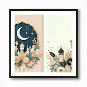 Muslim Holiday Greeting Card 11 Poster