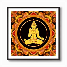 Hindu Lord Art Print