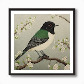 Ohara Koson Inspired Bird Painting European Robin 2 Square Art Print