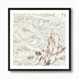 Great Wave Art Print