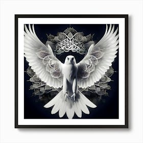 Islamic Owl Art Print