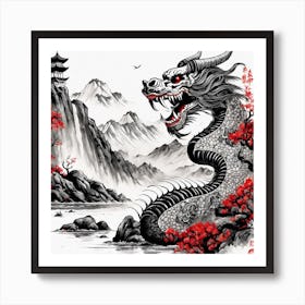 Chinese Dragon Mountain Ink Painting (30) Art Print