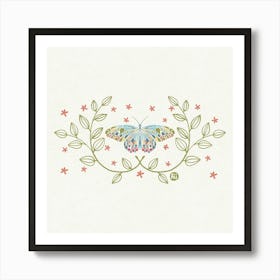 Graceful Flutter -Jade Tranquility- Art Print