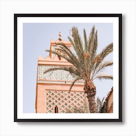 Marrakech Mosque Marrakech Art Print