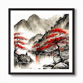 Chinese Landscape Mountains Ink Painting (26) 2 Art Print