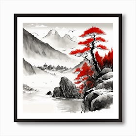 Chinese Landscape Mountains Ink Painting (97) Art Print