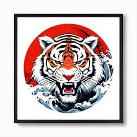 Tiger On Waves Poster