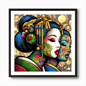 Japan Geisha Visual 121 Art Print