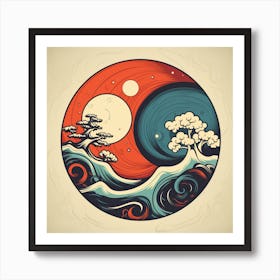 Yin And Yang 7 Art Print