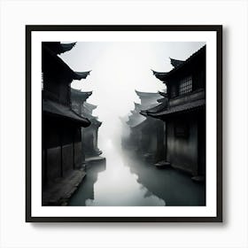 Chinese Waterway Art Print