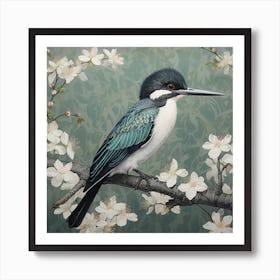 Ohara Koson Inspired Bird Painting Kingfisher 1 Square Art Print