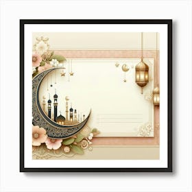 Muslim Greeting Card 14 Art Print