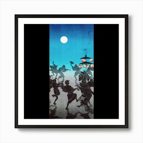 Samurai Dance Art Print