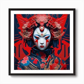 Japan Woman wallart colorful print abstract poster art illustration design texture for canvas Art Print