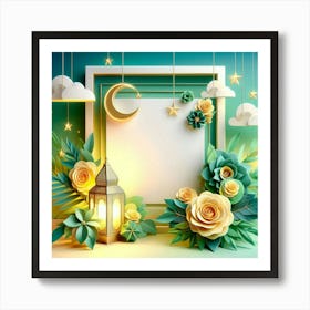 Ramadan Frame 3 Art Print