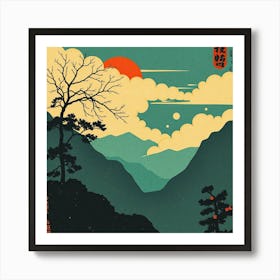 Asian Landscape Art Print