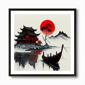 Asia Ink Painting (59) Art Print