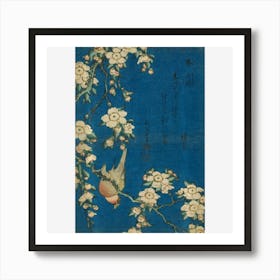 Goldfinch And Cherry Tree Japanese Retro Art Art Print