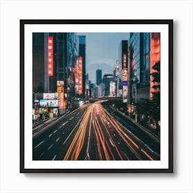 Asian Cityscape Art Print