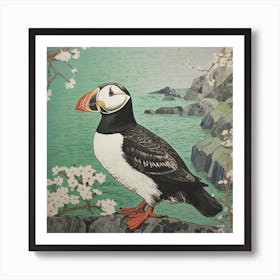 Ohara Koson Inspired Bird Painting Puffin 3 Square Art Print