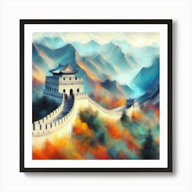 Great Wall Of China 2 Art Print