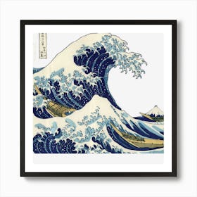 Japanese Great Wave Off Kanagawa Art Gift Art Print