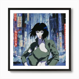 Ghost In The Shell 6 Art Print