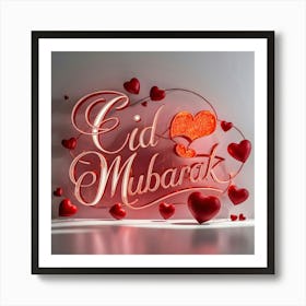 Eid Mubarak 1 Affiche