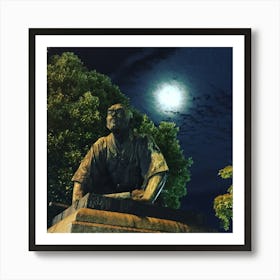 Kyoto Statue, Japan Art Print