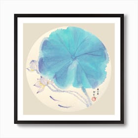 Blue Lotus Square Art Print