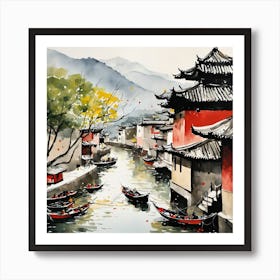Chinese Painting (12) Art Print