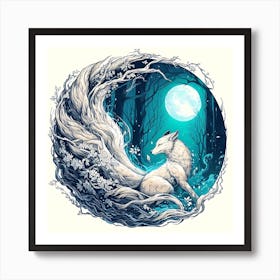 Under The Silver Gaze Art Print