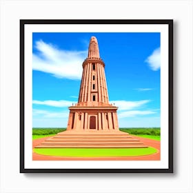 Pakistan National Monument Art Print