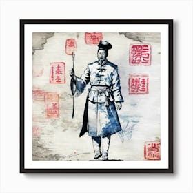 Chinese Warrior Art Print