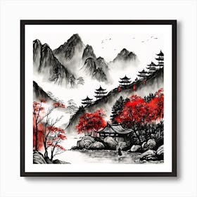 Chinese Landscape Mountains Ink Painting (20) 3 Art Print