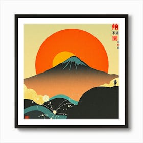 Japanese Print Art Print