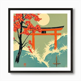 Shinkansen Gate Art Print