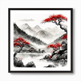 Chinese Landscape Mountains Ink Painting (63) Art Print