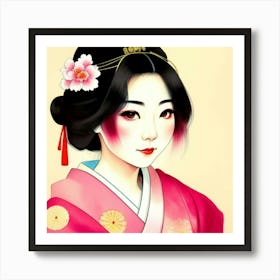 Reflections of Japan: The Geisha’s Poise and Grace Art Print