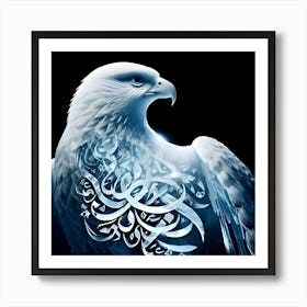 Eagle With Arabic Calligraphy Art Print