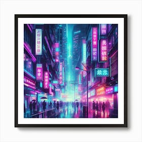 Neon City Art Print