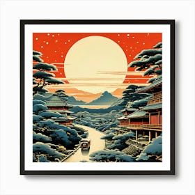 Kyoto Art Print