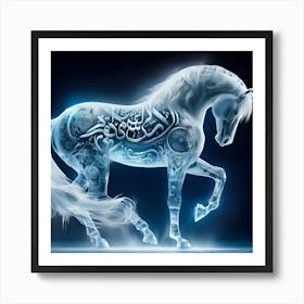 Islamic Horse With Arabic Calligraphy Art Print